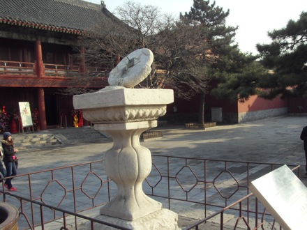 Northeastern University, Mukden Palace, Shenyang - 1772