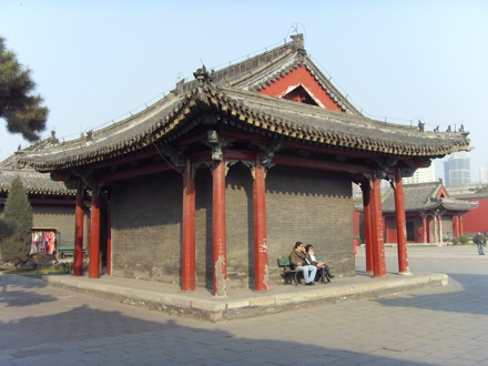 Northeastern University, Mukden Palace, Shenyang - 1777