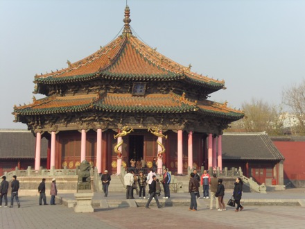 Northeastern University, Mukden Palace, Shenyang - 1781
