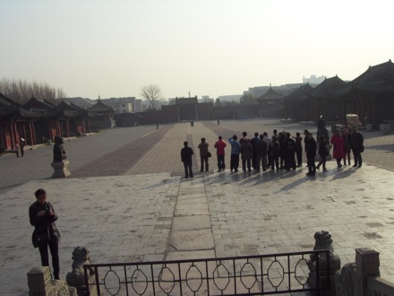 Northeastern University, Mukden Palace, Shenyang - 1783