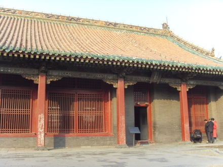 Northeastern University, Mukden Palace, Shenyang - 1808