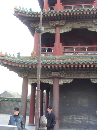 Northeastern University, Mukden Palace, Shenyang - 1814