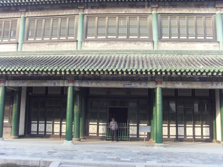 Northeastern University, Mukden Palace, Shenyang - 1833