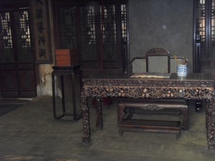 Northeastern University, Mukden Palace, Shenyang - 1838