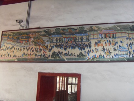 Northeastern University, Mukden Palace, Shenyang - 1845