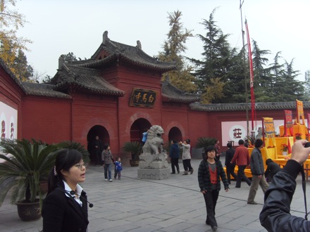 Luoyang, China - 1691
