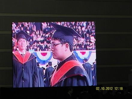 metallurgy, GIFT, POSTECH, Korea, steel, graduation ceremony