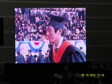 metallurgy, GIFT, POSTECH, Korea, steel, graduation ceremony