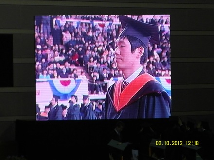 metallurgy, GIFT, POSTECH, Korea, steel, graduation ceremony