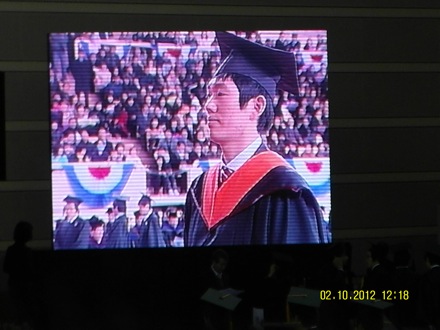 metallurgy, GIFT, POSTECH, Korea, steel, graduation ceremony