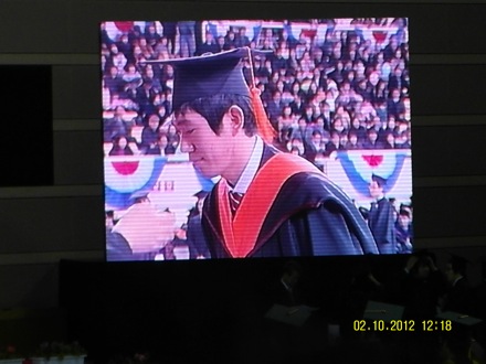 metallurgy, GIFT, POSTECH, Korea, steel, graduation ceremony