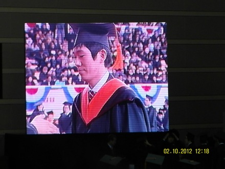 metallurgy, GIFT, POSTECH, Korea, steel, graduation ceremony