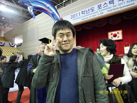 metallurgy, GIFT, POSTECH, Korea, steel, graduation ceremony