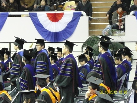 metallurgy, GIFT, POSTECH, Korea, steel, graduation ceremony