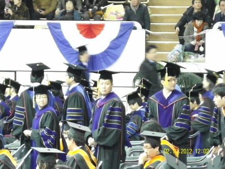 metallurgy, GIFT, POSTECH, Korea, steel, graduation ceremony