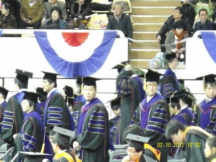 metallurgy, GIFT, POSTECH, Korea, steel, graduation ceremony