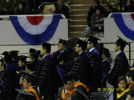 metallurgy, GIFT, POSTECH, Korea, steel, graduation ceremony