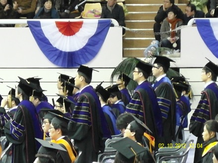 metallurgy, GIFT, POSTECH, Korea, steel, graduation ceremony