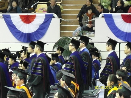 metallurgy, GIFT, POSTECH, Korea, steel, graduation ceremony