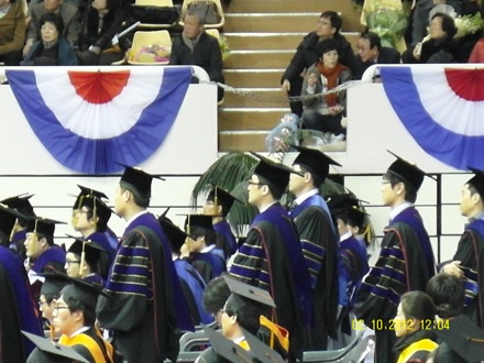 metallurgy, GIFT, POSTECH, Korea, steel, graduation ceremony