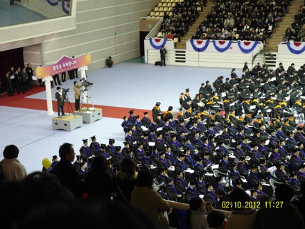 metallurgy, GIFT, POSTECH, Korea, steel, graduation ceremony