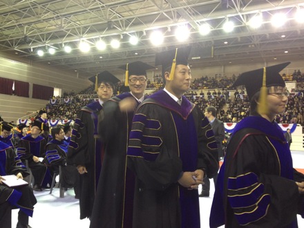 Graduation ceremonies in POSTECH, Pohang, South Korea