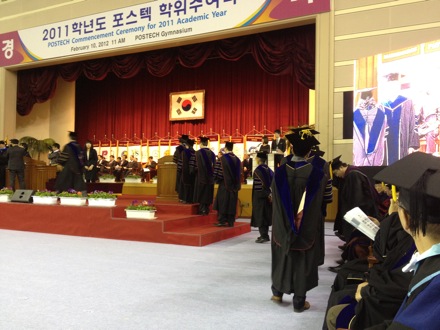 Graduation ceremonies in POSTECH, Pohang, South Korea