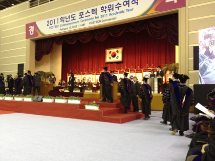 Graduation ceremonies in POSTECH, Pohang, South Korea