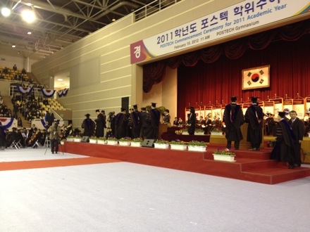 Graduation ceremonies in POSTECH, Pohang, South Korea