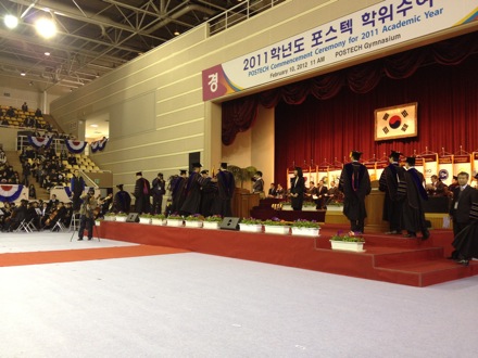 Graduation ceremonies in POSTECH, Pohang, South Korea