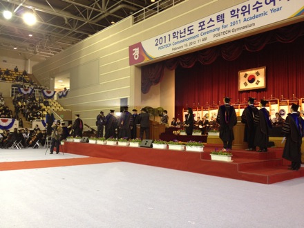 Graduation ceremonies in POSTECH, Pohang, South Korea