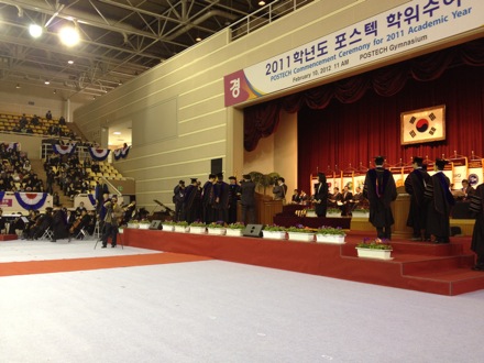 Graduation ceremonies in POSTECH, Pohang, South Korea