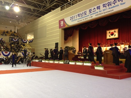 Graduation ceremonies in POSTECH, Pohang, South Korea