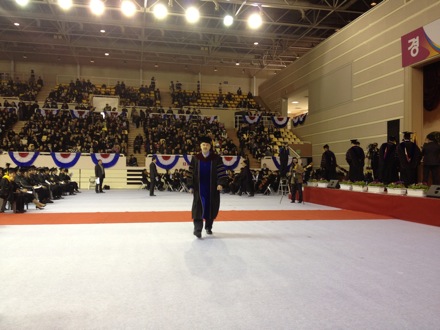 Graduation ceremonies in POSTECH, Pohang, South Korea