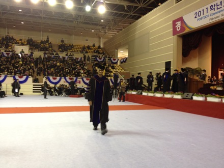 Graduation ceremonies in POSTECH, Pohang, South Korea