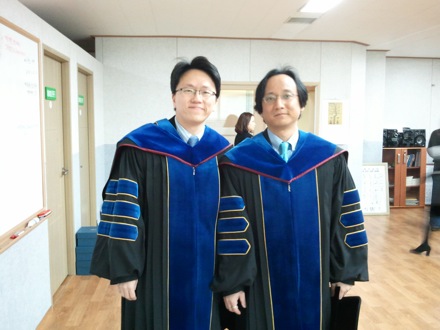 Graduation ceremonies in POSTECH, Pohang, South Korea