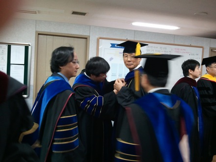 Graduation ceremonies in POSTECH, Pohang, South Korea