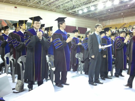 Graduation ceremonies in POSTECH, Pohang, South Korea