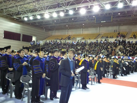 Graduation ceremonies in POSTECH, Pohang, South Korea