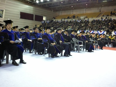 Graduation ceremonies in POSTECH, Pohang, South Korea