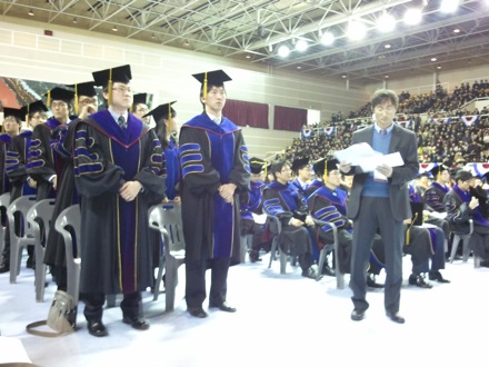 Graduation ceremonies in POSTECH, Pohang, South Korea