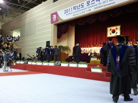 Graduation ceremonies in POSTECH, Pohang, South Korea