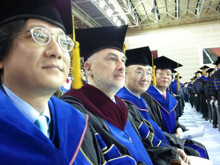 Graduation ceremonies in POSTECH, Pohang, South Korea