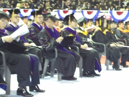 Graduation ceremonies in POSTECH, Pohang, South Korea