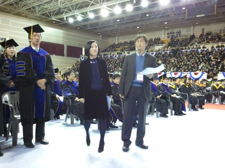 Graduation ceremonies in POSTECH, Pohang, South Korea