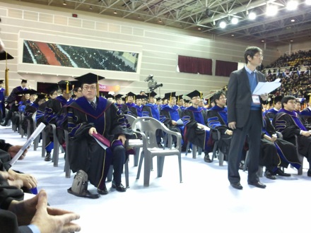 Graduation ceremonies in POSTECH, Pohang, South Korea