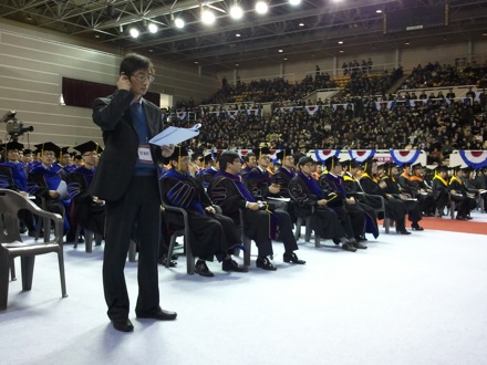 Graduation ceremonies in POSTECH, Pohang, South Korea