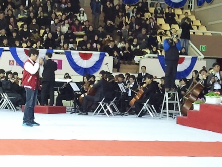 Graduation ceremonies in POSTECH, Pohang, South Korea