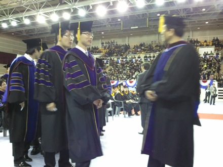 Graduation ceremonies in POSTECH, Pohang, South Korea