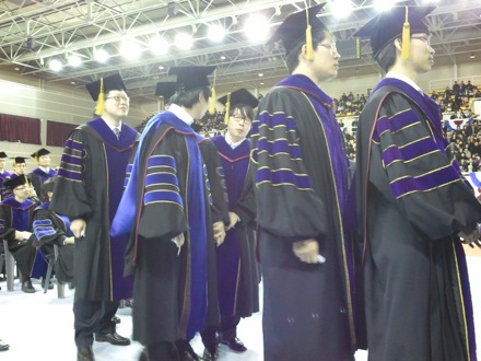 Graduation ceremonies in POSTECH, Pohang, South Korea